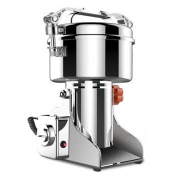 Hot Kitchen Food Processor Stainless Steel Industrial Meat Grinder