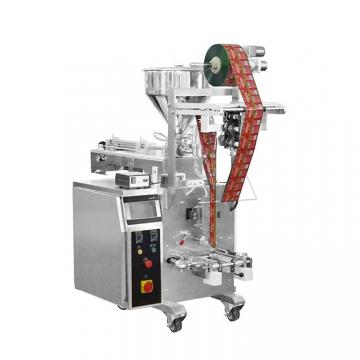 Factory Customized Tomato Ketchup / Cream / Sauce / Jam / Paste Sachets Food Packing Packaging Machine